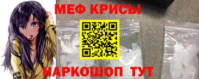 твердый Можайск