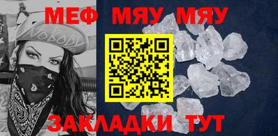 прущий лед Можга