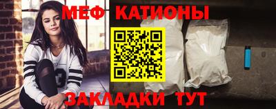 твердый Можайск