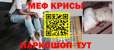 прущий лед Можга
