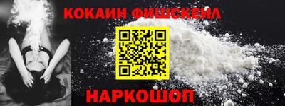 прущий лед Можга