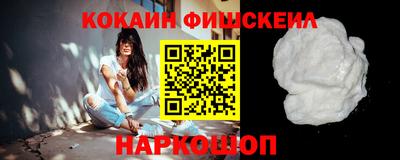 прущий лед Можга