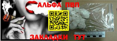 твердый Можайск