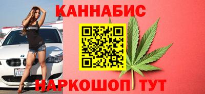 прущий лед Можга