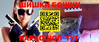 твердый Можайск
