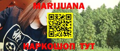 твердый Можайск