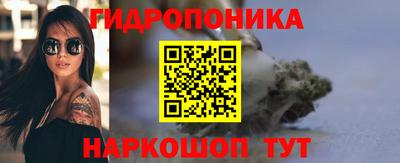 прущий лед Можга