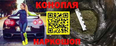 прущий лед Можга