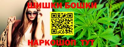 твердый Можайск
