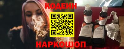 прущий лед Можга