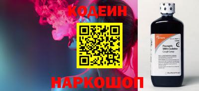 прущий лед Можга
