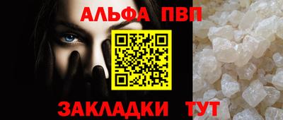 твердый Можайск