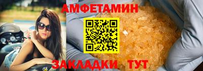 гидра Моздок