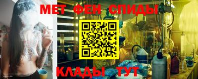 твердый Можайск