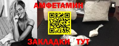 гидра Моздок