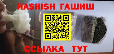 твердый Можайск