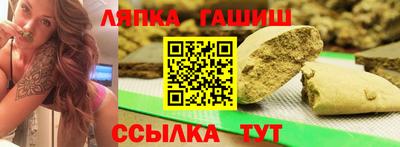 твердый Можайск