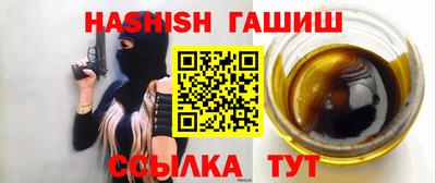 прущий лед Можга