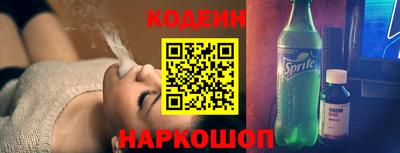 гидра Моздок